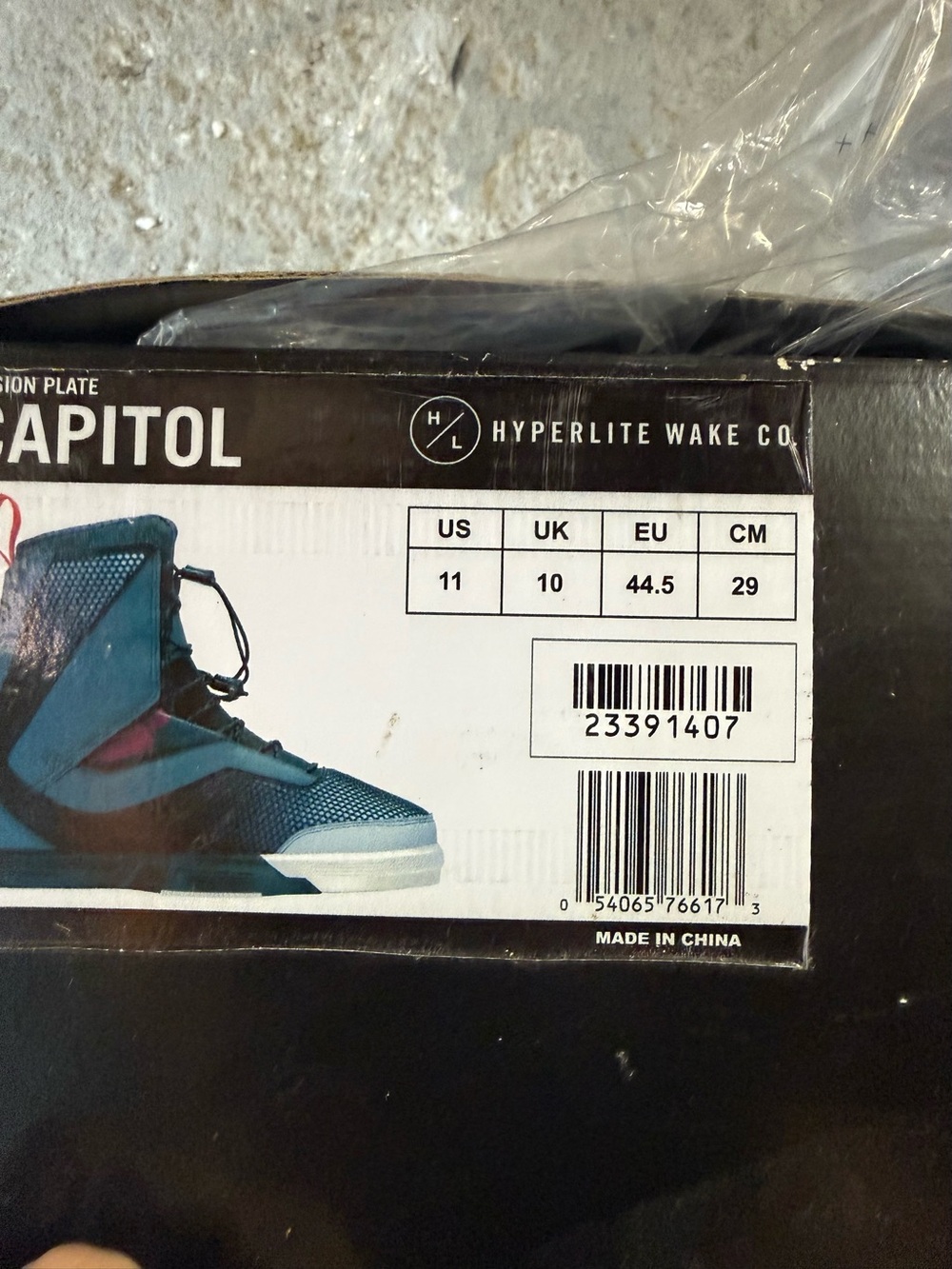 Hyperlite Men’s Capitol Wake Sneakers - Teal and Black